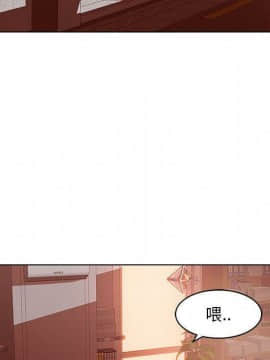 誣告1-28話[完結]_1820