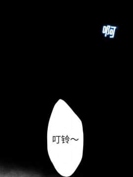 誣告1-28話[完結]_0494