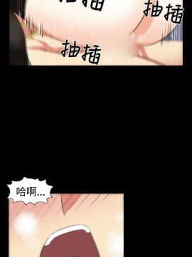 戀愛輔助器1-106話[完結]_016-030_0381