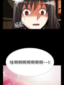 戀愛輔助器1-106話[完結]_046-060_0942