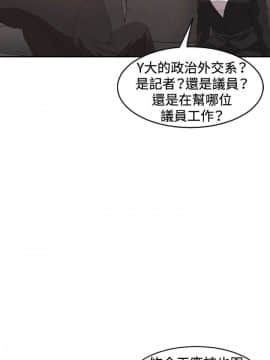 索多瑪俱樂1-32話[完結]_01-32_0095