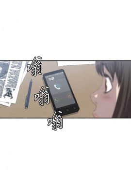 索多瑪俱樂1-32話[完結]_01-32_0142