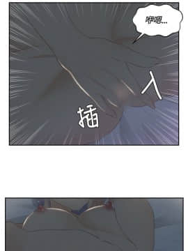 本能解決師1-51話[完結]_17_0391