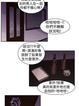 他的那裏1-36話[完結]_020_0463