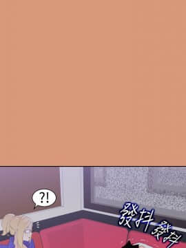 他的那裏1-36話[完結]_019_0429