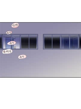 他的那裏1-36話[完結]_028_0670