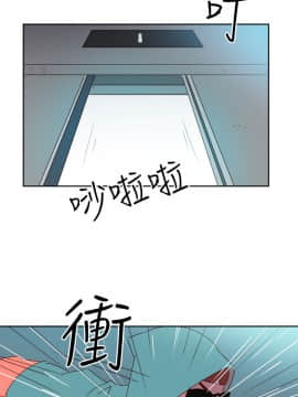 情欲靈藥1-76話[完結]_42_0901