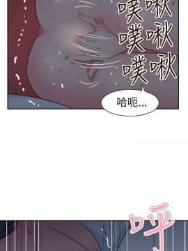 情欲靈藥1-76話[完結]_60_1301