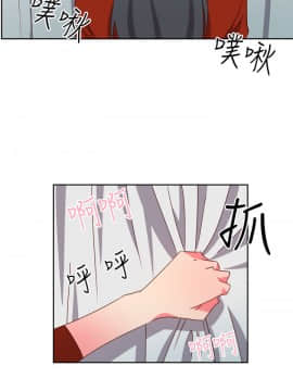 情欲靈藥1-76話[完結]_19_0392