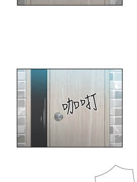 情欲靈藥1-76話[完結]_30_0643