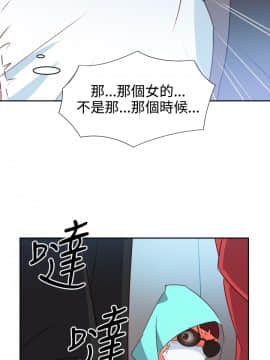 情欲靈藥1-76話[完結]_42_0894