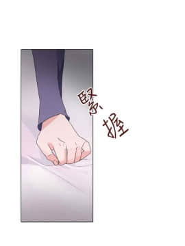 灰姑娘的哥哥們1-37話[完結]_07_0190