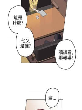 灰姑娘的哥哥們1-37話[完結]_04_0110