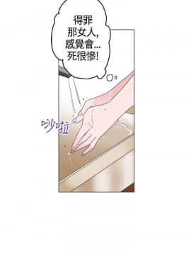 灰姑娘的哥哥們1-37話[完結]_11_0314