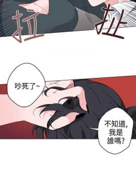 灰姑娘的哥哥們1-37話[完結]_04_0127