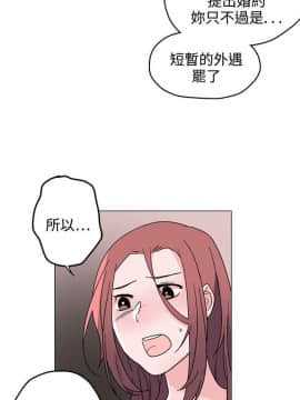 灰姑娘的哥哥們1-37話[完結]_28_0709