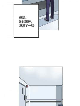 灰姑娘的哥哥們1-37話[完結]_18_0481