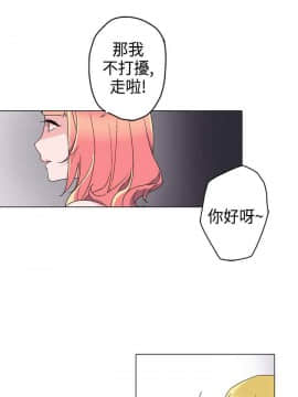 灰姑娘的哥哥們1-37話[完結]_10_0267