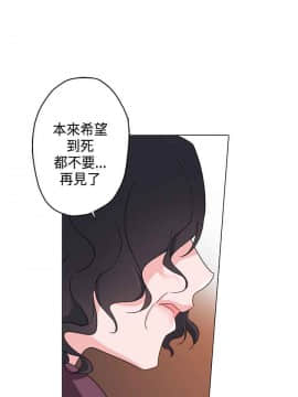 灰姑娘的哥哥們1-37話[完結]_07_0199