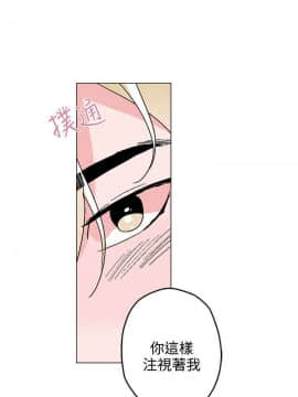 灰姑娘的哥哥們1-37話[完結]_28_0716