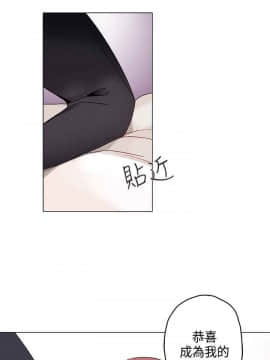 灰姑娘的哥哥們1-37話[完結]_14_0386