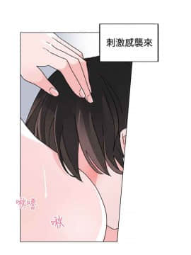 灰姑娘的哥哥們1-37話[完結]_36_0910