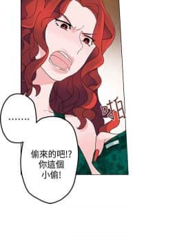 灰姑娘的哥哥們1-37話[完結]_12_0326