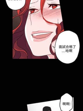 灰姑娘的哥哥們1-37話[完結]_25_0637