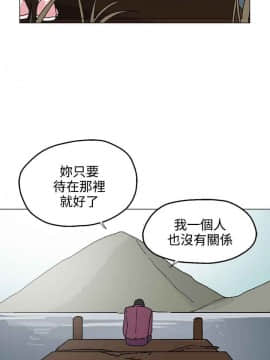 灰姑娘的哥哥們1-37話[完結]_34_0862