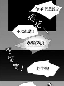 幫人家畫嘛1-31話[完結]_32_0533