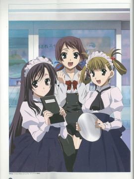 School Days Series Illustration Collection ~illustrated by Gotou Junji~_046