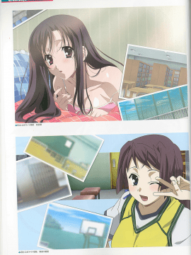 School Days Series Illustration Collection ~illustrated by Gotou Junji~_060