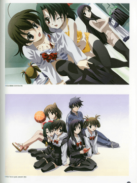 School Days Series Illustration Collection ~illustrated by Gotou Junji~_117