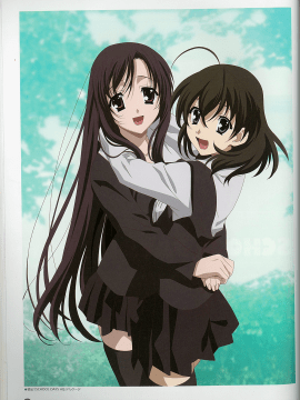 School Days Series Illustration Collection ~illustrated by Gotou Junji~_032