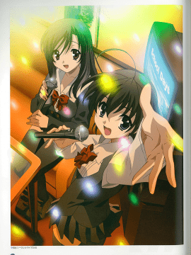 School Days Series Illustration Collection ~illustrated by Gotou Junji~_120