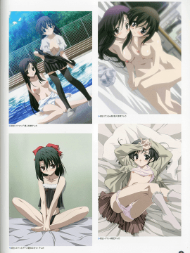 School Days Series Illustration Collection ~illustrated by Gotou Junji~_127