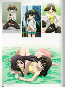 School Days Series Illustration Collection ~illustrated by Gotou Junji~_128