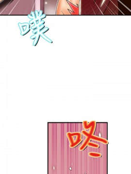 抱歉姐是變態 1-32話[完結]_030_0560