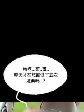 啵啵啵 1-35話[完結]_23-35_0950