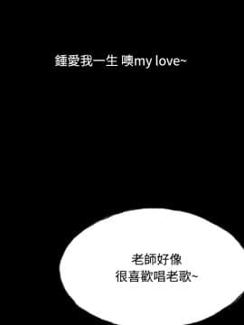 啵啵啵 1-35話[完結]_23-35_1048