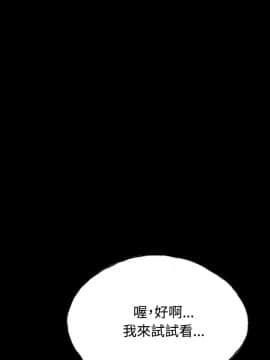 啵啵啵 1-35話[完結]_01-22_0605