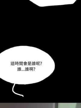 啵啵啵 1-35話[完結]_01-22_0335