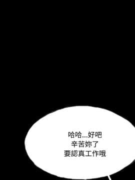 啵啵啵 1-35話[完結]_23-35_0798