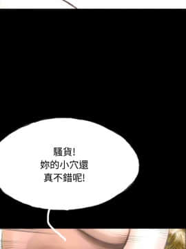 啵啵啵 1-35話[完結]_23-35_1075