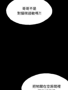 啵啵啵 1-35話[完結]_23-35_0935