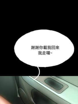 啵啵啵 1-35話[完結]_01-22_0547