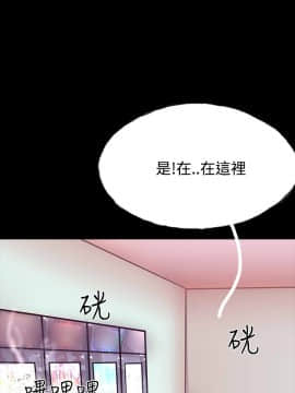 啵啵啵 1-35話[完結]_23-35_0885