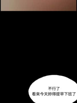 啵啵啵 1-35話[完結]_01-22_0365