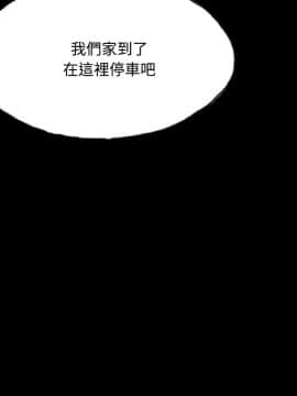 啵啵啵 1-35話[完結]_01-22_0544