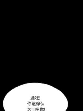 啵啵啵 1-35話[完結]_01-22_0601